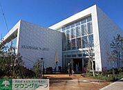 湘南T－SITE 徒歩2分。ショッピングセンター 140m