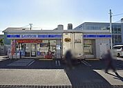 ローソン茅ヶ崎東海岸南店 徒歩7分。 520m