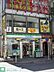 周辺：ファミリーマート 徒歩1分。コンビニ 80m