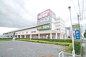 スポーツデポ平塚田村店 1854m