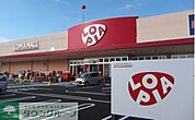 ロピア小田原高田店 徒歩24分。徒歩11分。スーパー 1910m