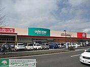 カインズホーム小田原高田店 徒歩23分。ホームセンター 1840m