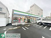 ファミリーマート平塚真土店 徒歩27分。 2160m