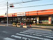 そうてつローゼンみろく寺店 435m