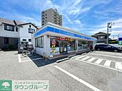 ローソン茅ヶ崎今宿店 徒歩13分。 990m