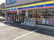 ミニストップ湘南台3丁目店 1030m