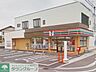 周辺：セブンイレブン小田原飯泉店 徒歩39分。コンビニ 3120m