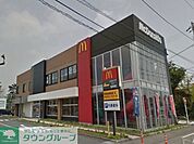 マクドナルド戸塚原宿店 徒歩16分。ファストフード 1260m