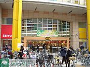 西友小田原EPO店 徒歩4分。スーパー 310m