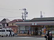 セブンイレブン平塚南原1丁目店 徒歩8分。コンビニ 590m