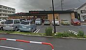 ヤオマサ中町店 徒歩33分。スーパー 2570m