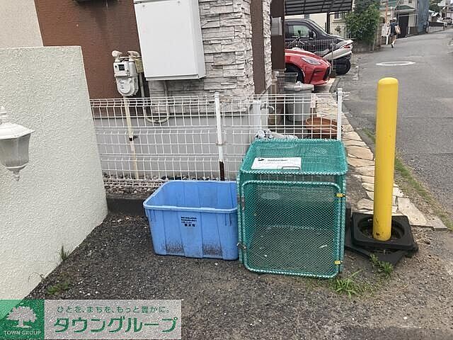 その他