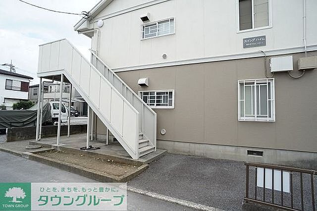 室内