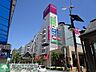 周辺：イオン 徒歩21分。ショッピングセンター 1660m