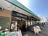 周辺：Odakyu OX 小田原店 徒歩58分。 4640m
