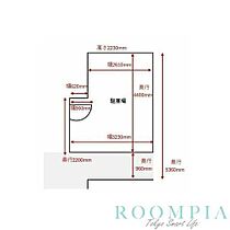 東京都目黒区青葉台１丁目6-54（賃貸マンション1SLDK・1階・77.34㎡） その22