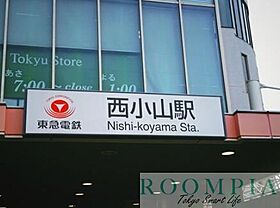 プレール・ドゥーク品川旗の台 305 ｜ 東京都品川区西中延１丁目8-15（賃貸マンション1K・3階・20.49㎡） その23