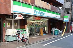 ファミリーマート目黒青葉台三丁目店 817m