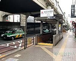 池尻大橋駅(東急 田園都市線) 890m