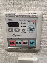 別typeの写真です。