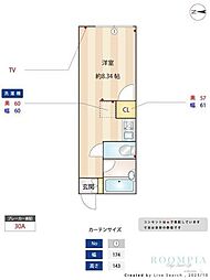 デュオメゾン三軒茶屋