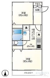 月村マンションNo.5