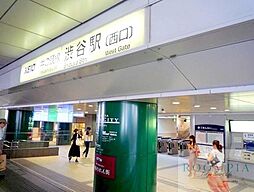 渋谷駅(JR 埼京線) 徒歩13分。 1020m