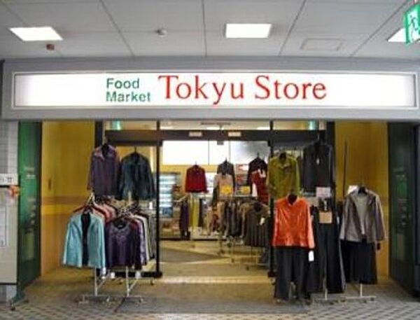クレイシア品川戸越銀座