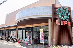 ライフ上池台店 781m