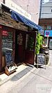 ファミリーマート上大崎三丁目店 徒歩14分。 1070m