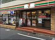 セブンイレブン西小山江戸見坂通り店 727m