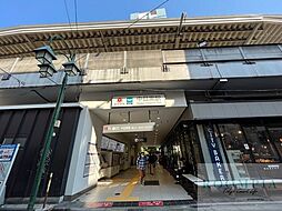 中目黒駅(東京メトロ 日比谷線) 1200m