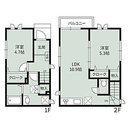 洗足HOUSEテラスハウス