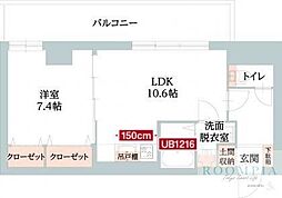 TRS 2階