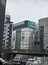 ニトリ渋谷公園通り店 徒歩30分。 2380m