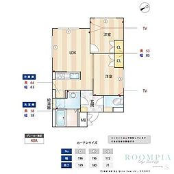 EXAM桜新町 2LDKの間取図画像