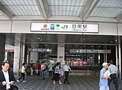 目黒駅(東京メトロ 南北線) 徒歩9分。 690m