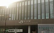 原宿駅(JR 山手線) 徒歩15分。 1130m