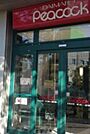ピーコックストア三軒茶屋の杜店 858m