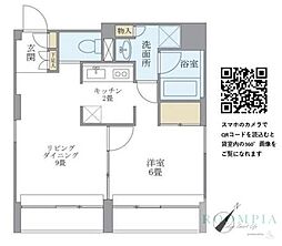 KDXレジデンス自由が丘 2階