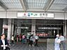 周辺：目黒駅(JR 山手線) 徒歩14分。 1080m