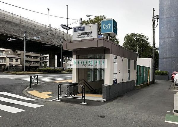 画像25:江戸川橋駅(東京メトロ 有楽町線) 徒歩10分。 960m