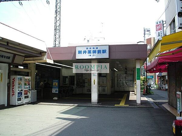 画像18:新井薬師前駅(西武 新宿線) 徒歩2分。 160m