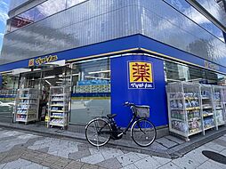 マツモトキヨシ五反田西口駅前店 徒歩5分。 390m