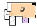 麻生むらもとビルエスタハイム麻生5階3.1万円