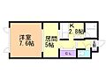 スカイパレス4階4.3万円