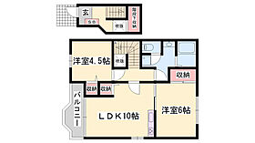 エーデル緑ヶ丘B  ｜ 兵庫県相生市緑ヶ丘2丁目（賃貸アパート2LDK・2階・58.12㎡） その2