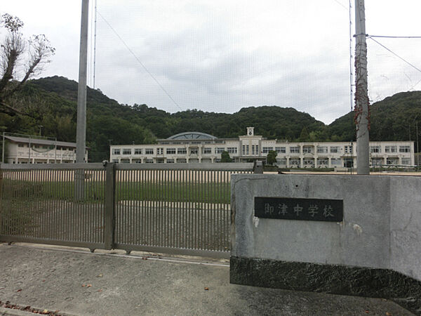 画像23:御津中学校