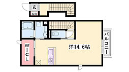 山陽網干駅 6.1万円