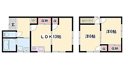 播磨高岡駅 8.6万円